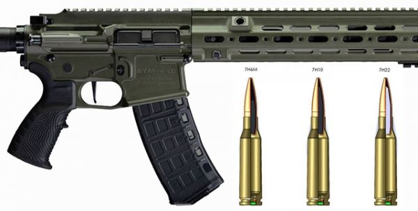 Винтовка STM-415. Российская AR-система под патрон 5,45х39